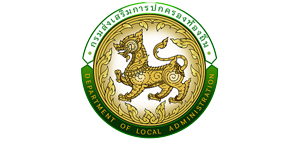 ระบบสารสนเทศทางการศึกษาท้องถิ่น